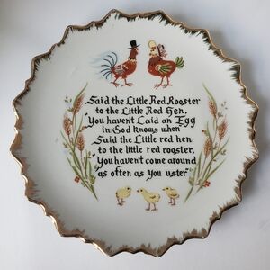Vintage Red Rooster and Red Hen Wall Plate Farmhouse Cottage Core